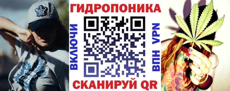 Сколько стоит Зарайск КОКАИН  Мефедрон  Гашиш  A-PVP  Каннабис 