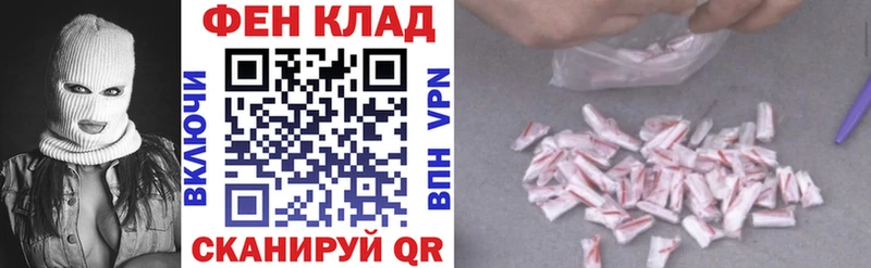 Amphetamine Розовый  Зарайск 