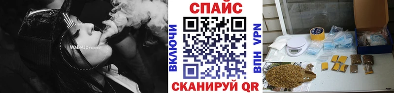 БУТИРАТ 99%  Зарайск 