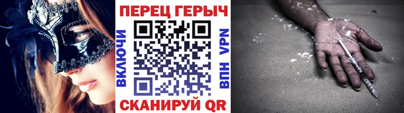 KRAKEN рабочий сайт  Зарайск  ГЕРОИН Heroin 
