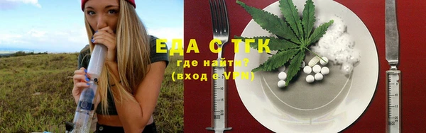 кокаин колумбия Алзамай