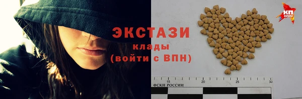 кокаин колумбия Алзамай