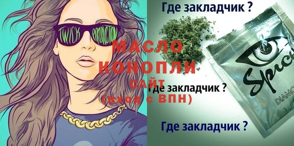 кокаин колумбия Алзамай