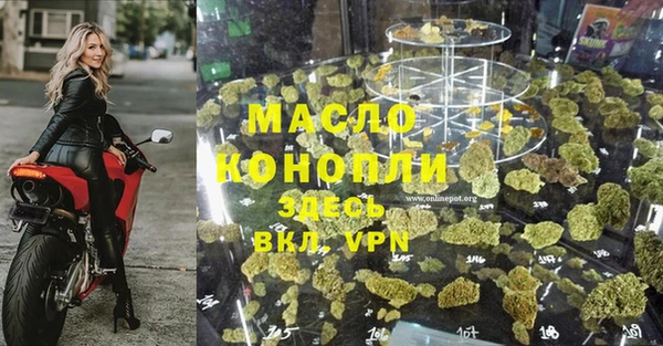 ешки Абинск
