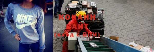 кокаин колумбия Алзамай