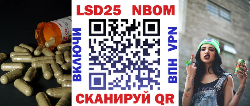 LSD-25 экстази кислота  как найти   блэк спрут ONION  Зарайск 