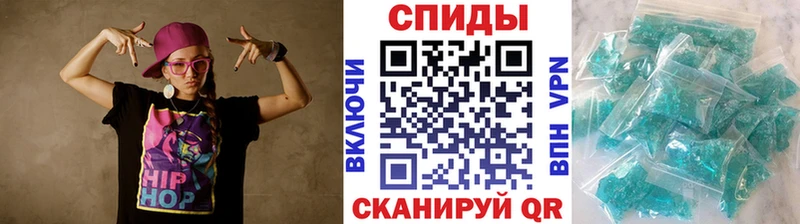 Метамфетамин кристалл  как найти   Зарайск 